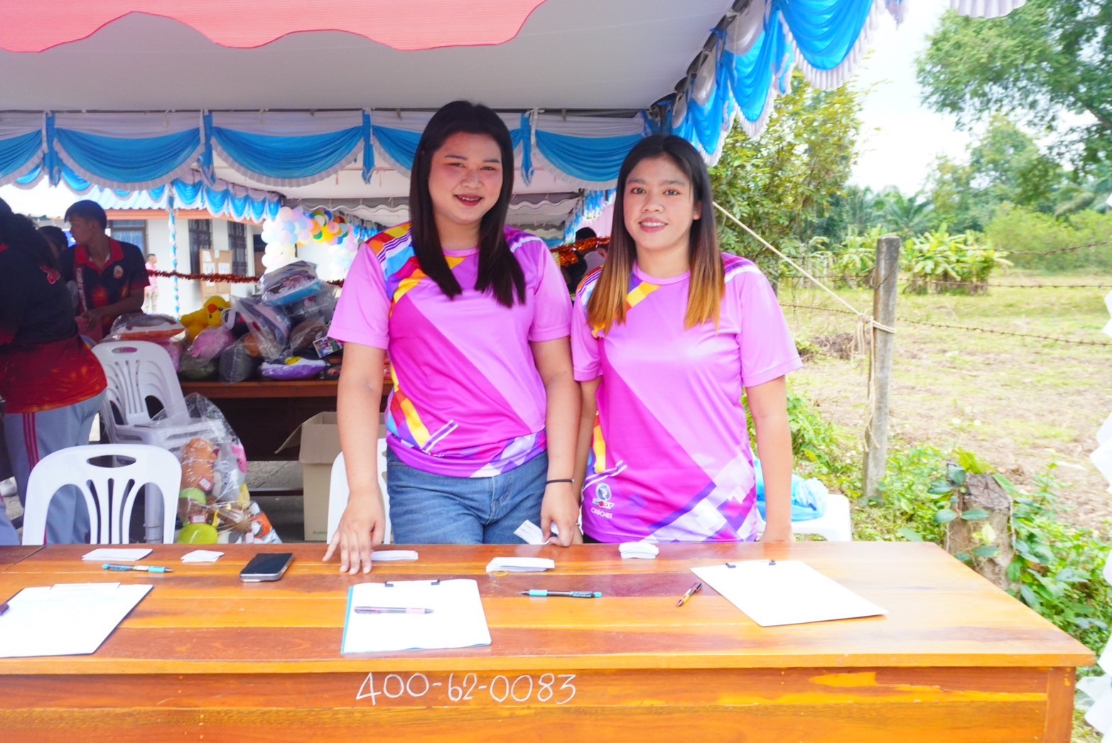 กิจกรรมวันเด็ก 13 มกราคม 2568