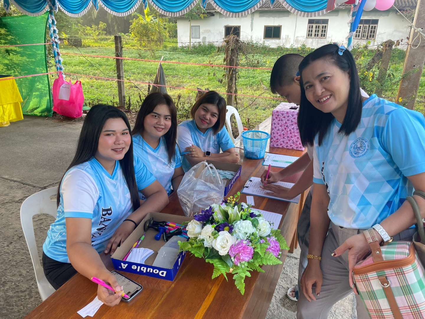 กิจกรรมวันเด็ก 13 มกราคม 2567