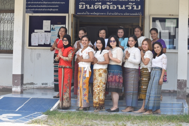 กิจกรรมอนุรักษ์วัฒนธรรมไทย